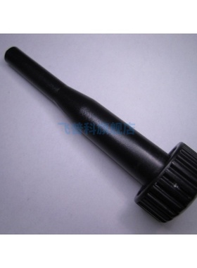 适用于飞利浦咖啡机 HD8643 8651 8650 8652 8749 43 45 50 塑料