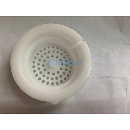 适用于飞利浦 面条机 粗圆面模具 HR2331 HR2355 HR2356 HR2330