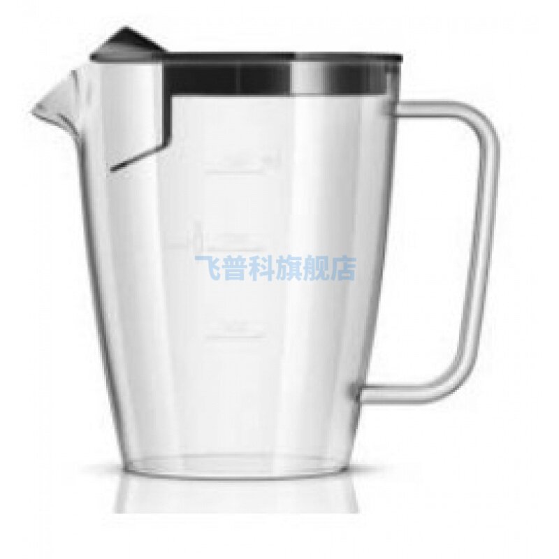 适用于飞利浦榨汁机HR1855 1863盛汁杯 塑料杯 容器 果汁杯配件