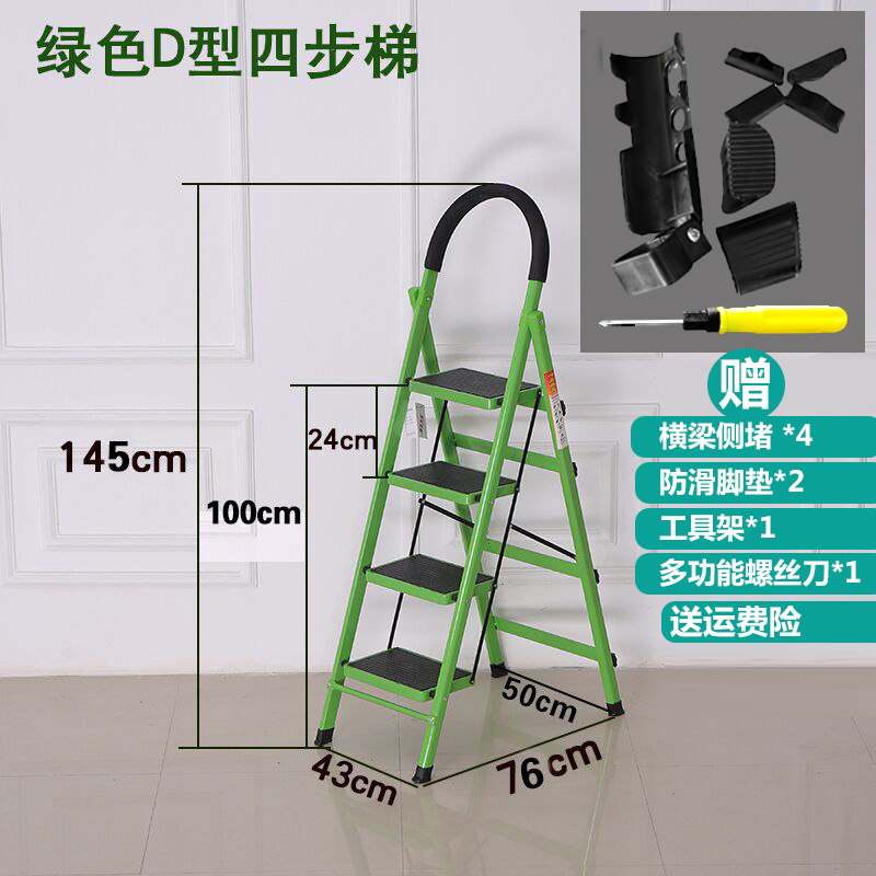 Steel ladder Escalator Part Bold Herringbone ladder move stairs ladder household Folding ladderin the Home Daily , Home Hardware Tools , Household ladder  category - from Buy2taobao.com to provide professional Taobao agent buy service