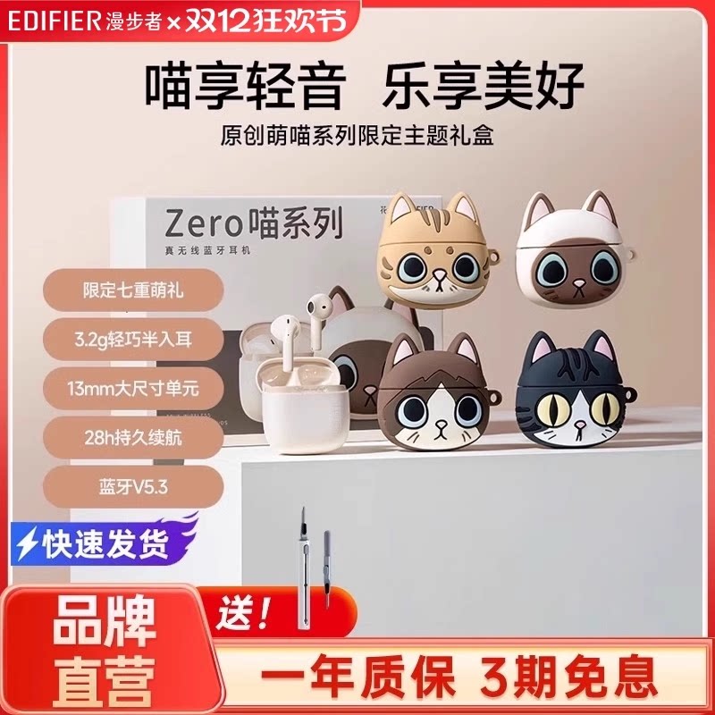 �ۻ��㣺������ Zero�� �������� �ô���ʹ ��ż��