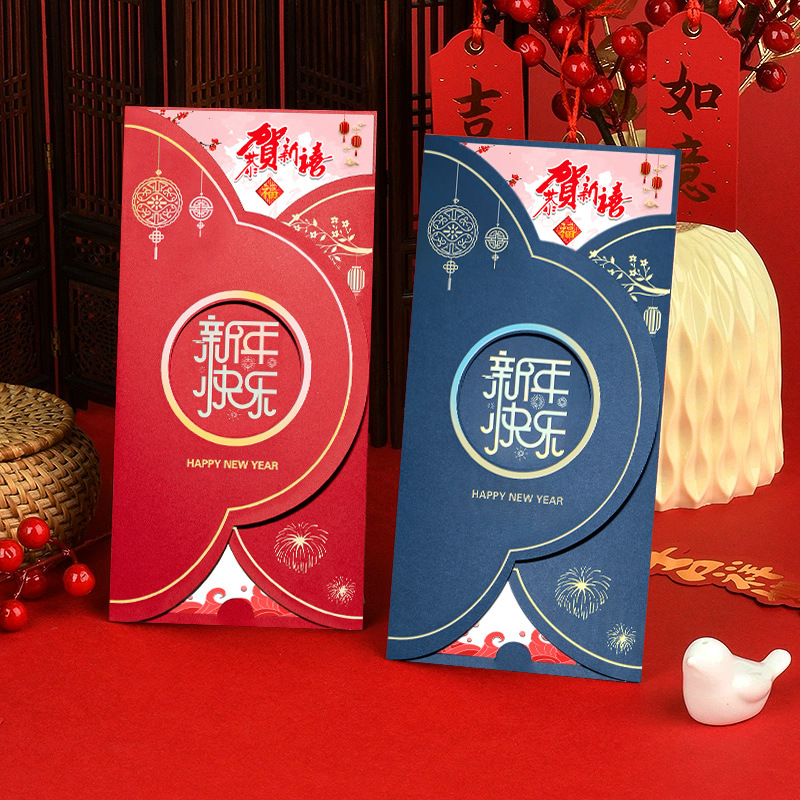 新年贺卡2026马年元旦感恩祝福卡