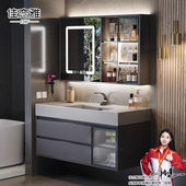 云岩石一体盆轻奢浴室柜组合卫生间洗手池洗脸盆柜洗漱台新款 简约