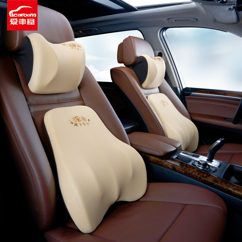 Car house automobile Waist Four seasons Cushion Lumbar pad Memory Foam Lumbar pillow Office Seat pad automobile backrest suitin the Car/Articles/Fitting/Refit , Car Accessories/The jewelry , Lumbar  category - from Buy2taobao.com to provide professional Taobao agent buy service