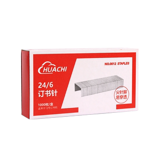 【30盒】12号订书钉通用24/6办公用品订书针订书机钉子钉书订学生文具订书器标准型订书订小号不锈钢钉书钉