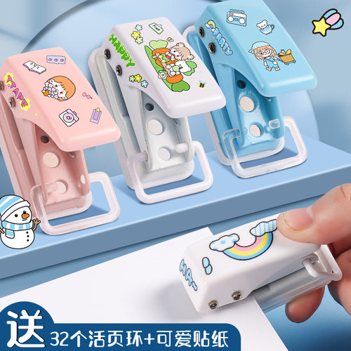 可得优打孔器单孔小型打洞器装订