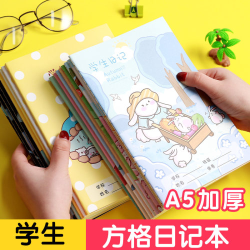 日记本男生销量排行榜 日记本男生品牌热度排名 小麦优选 日记本男生销量排行榜 日记本男生品牌热度排名 小麦优选