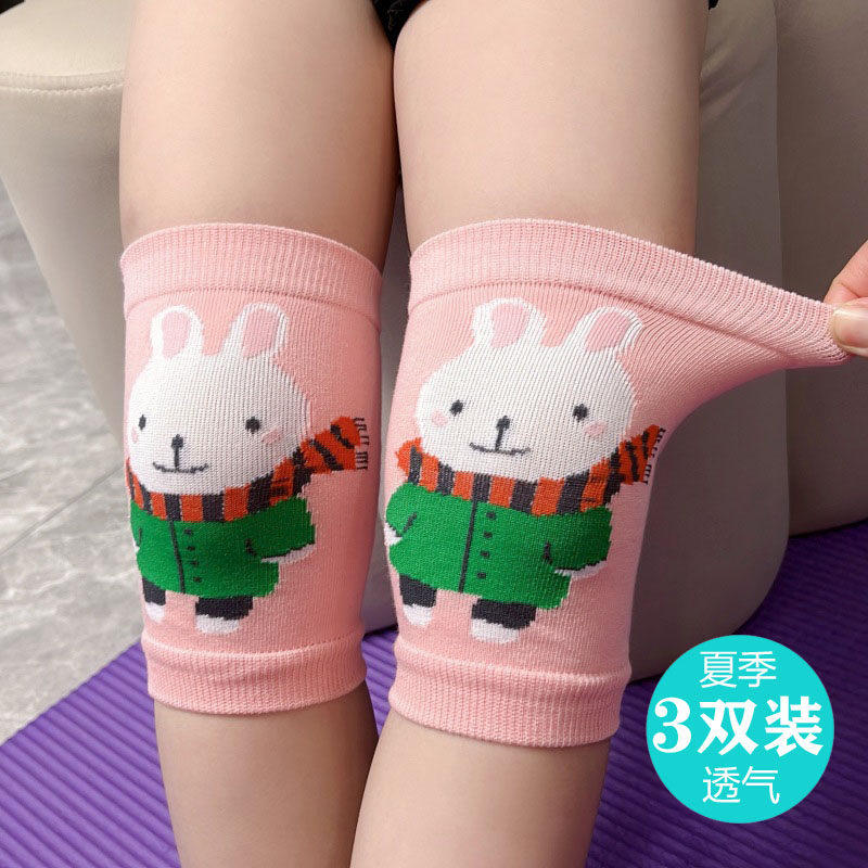 儿童护膝防摔夏季薄款男童运动女童护关节护膝盖纯棉吸汗透气袜套