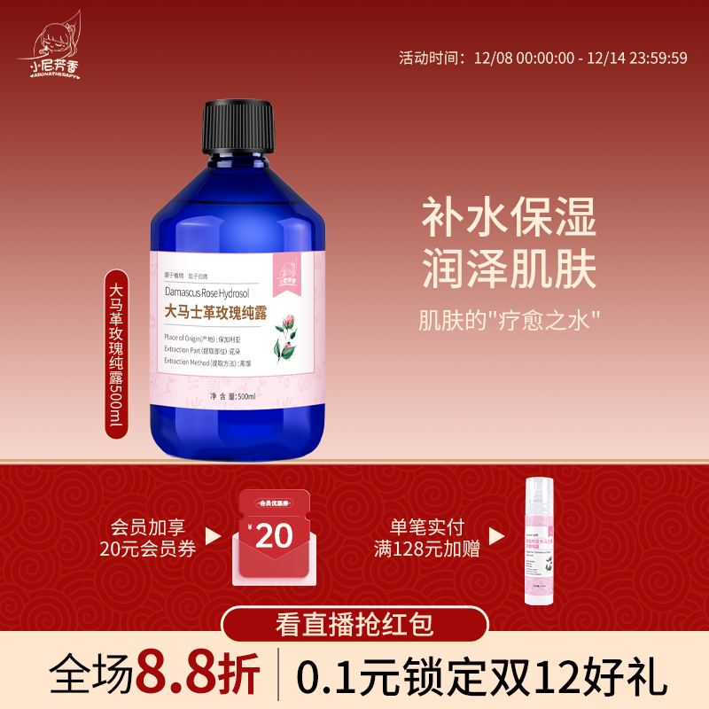 С᷼㱣ǽڴʿõ崿¶ˮʪˮʪˬˮ 75.69Ԫ3(25.23Ԫ/)