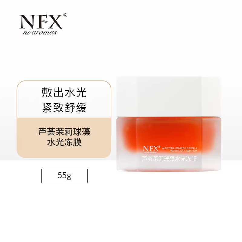 小尼芳香中国大陆保湿抗皱紧致
