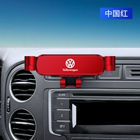 [10-19 моделей] Tiguan Hepicated-China Red