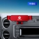 [10-19 моделей] Tiguan Hepicated-China Red