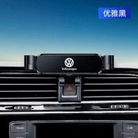 [17-21 модель] Tiguan L Special-Elegant Black