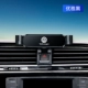 [17-21 модель] Tiguan L Special-Elegant Black
