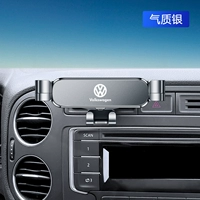 [10-19 моделей] Tiguan выделенного серебра