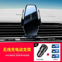 [17-21] Tiguan L Special с легкой беспроводной быстрой зарядкой.