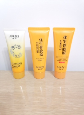 蒽菲优生骨胶原美白护手霜维生素E乳小黄裙香体乳补水保湿防干裂
