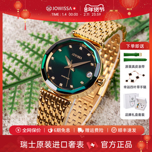 绿水鬼女士机械手表女款轻奢小众小巧精致小表盘正品女名牌小绿表