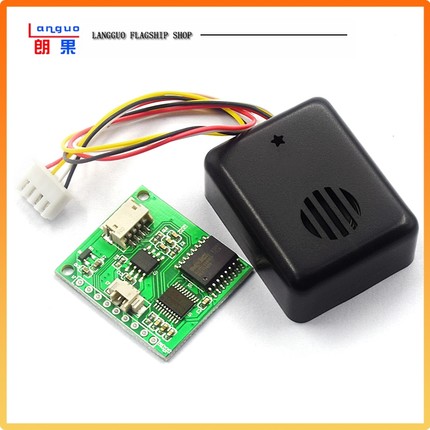 中文TTS文字转语音合成模块合成成品带喇叭 替代SYN6288和XFS5152