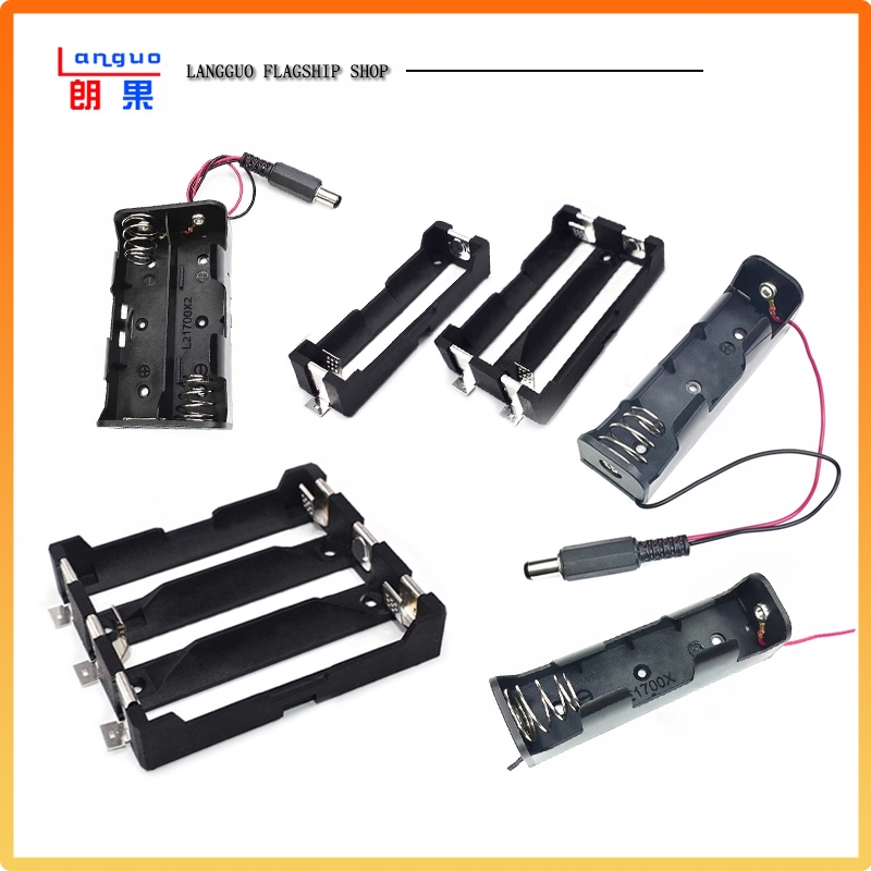 21700锂电池盒PCB插针款1节/2节