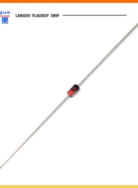 朗果 肖特基二极管 锗检波二极管 1N60P IN60P 封装DO-35 50只