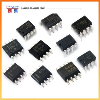 UC3842AN电流模式PWM芯片