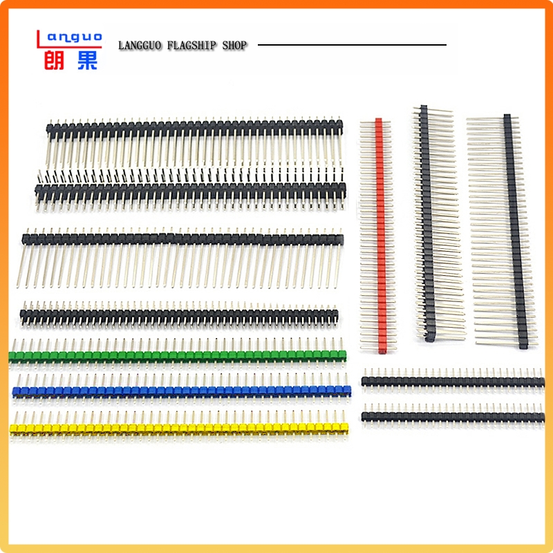 单排针1*40双排排针2*40圆2.54mm