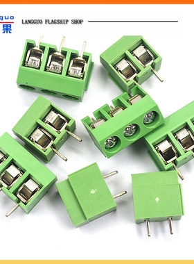 接线端子 螺钉式PCB端子DC126 KF126间距5.0MM可拼接 300V 8A