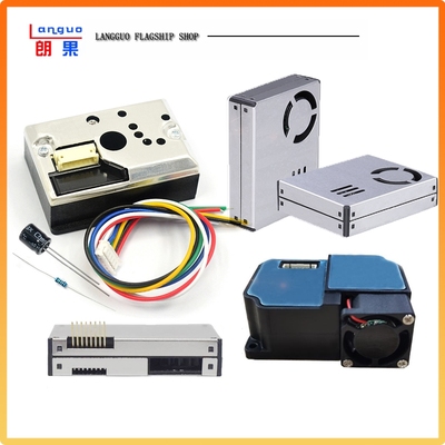 PM2.5传感器粉尘传感器