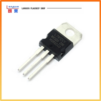 L7912CV三端稳压三极管