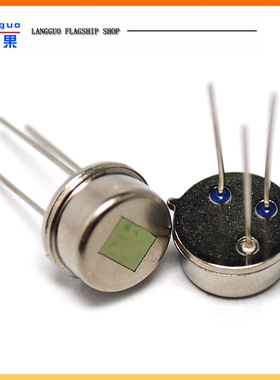 朗果 RE200B人体红外热释电传感器 人体感应开关 人体红外探头