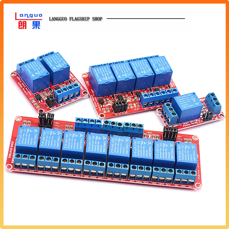12V24V继电器模块带光耦隔离