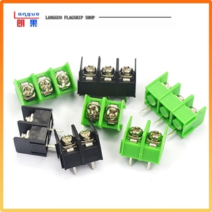 PCB端子接插件7.62mm KF8500接线端子 8.5mm可拼接 2P3P4P KF7.62