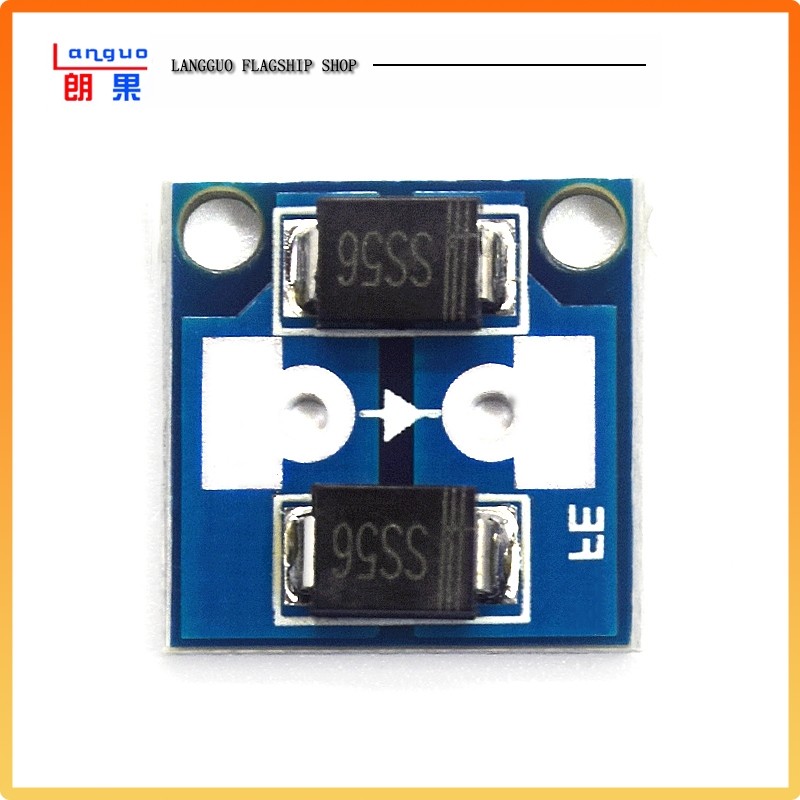 防反接二极管恒流电源模块电池充电防反灌太阳能防反灌防倒灌10A