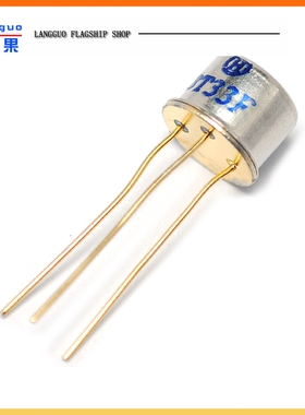 朗果 三极管 BT33F BT33 单结晶体管 硅半导体双基极二极管 CAN