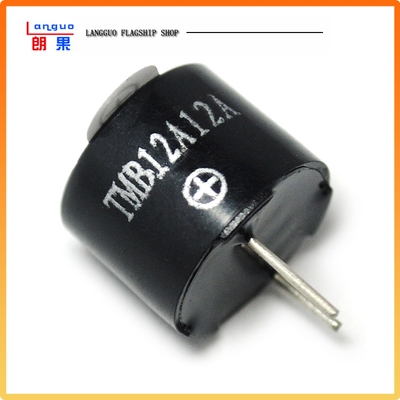 TMB12A12有源一体蜂鸣器