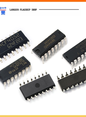 CD4049UBE/HEF4049/HCF4049 4052/4053/4060 六反相缓冲/变换器