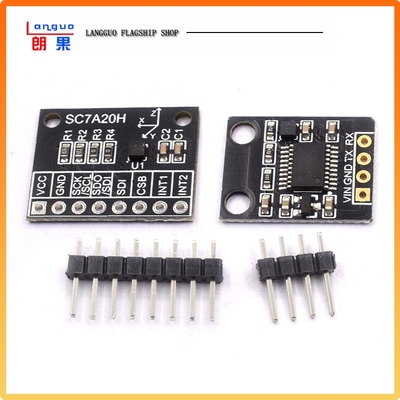 SC7A20H加速度倾斜角度传感器