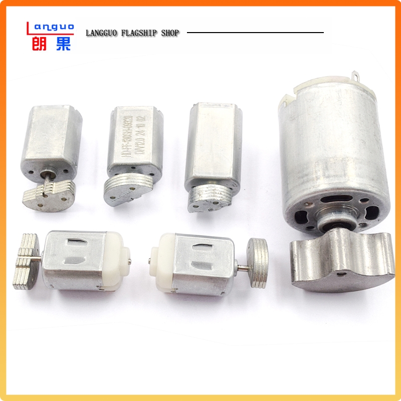 微型直流震动器按摩器130180