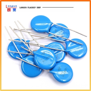 压敏电阻14D471K 14D391K 14D561K 14D821K 14D681K直径14MM 5个