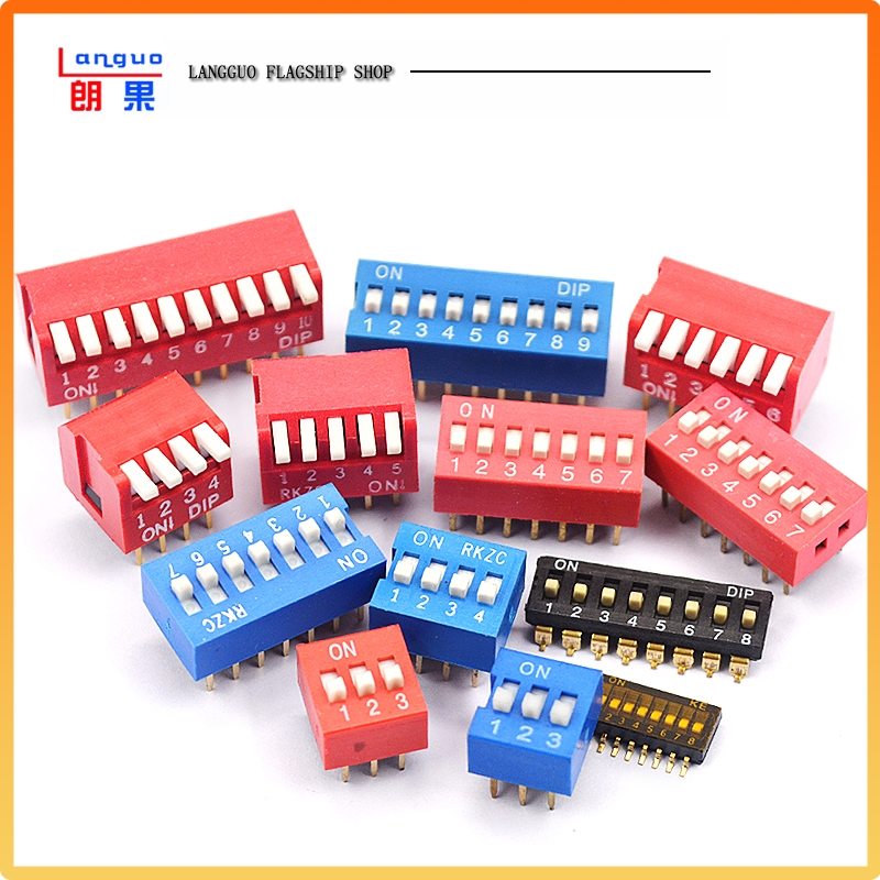 拨码开关拨动侧拨平拨编码贴片