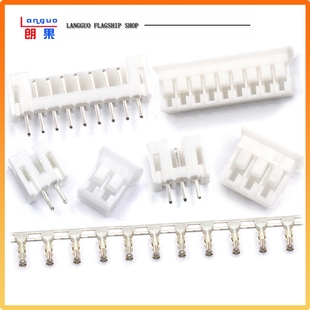 16P PH2.0接插件间距2.0MM连接器弯针座插头直针座接线端子2P