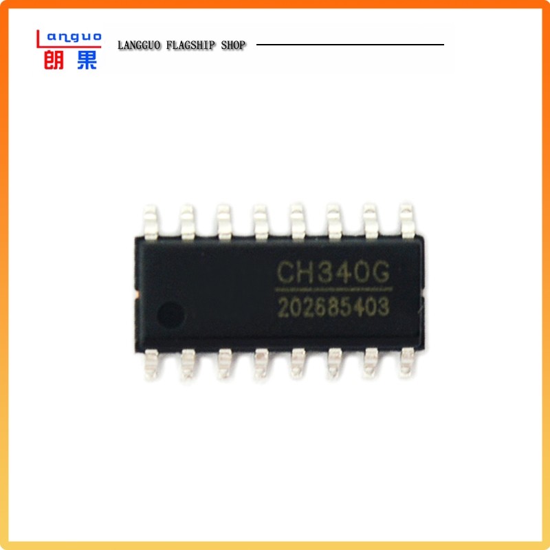 CH340G芯片USB转串口CH340T