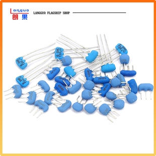 16M 直插陶瓷晶振3脚 DIP 20MHZ 10M CSTLS8M00G53