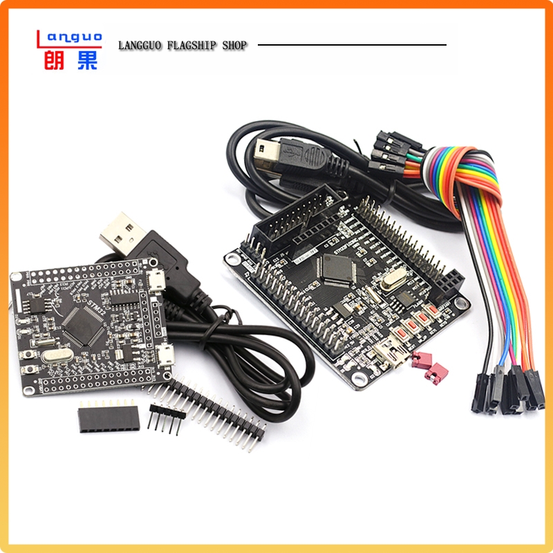 STM32开发板STM32F103RCT6