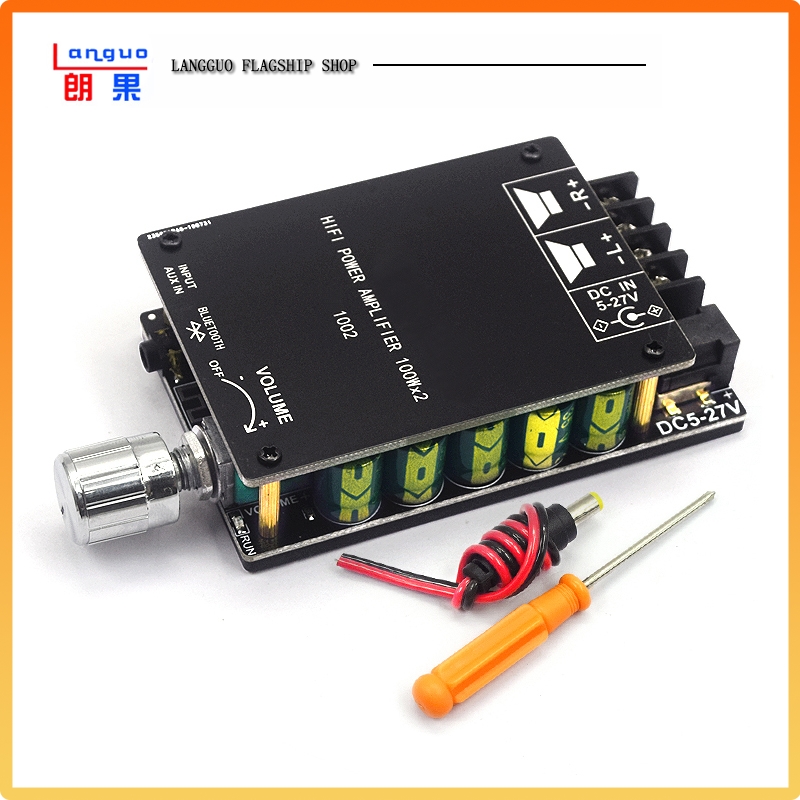 100W*2迷你版大功率蓝牙功放板