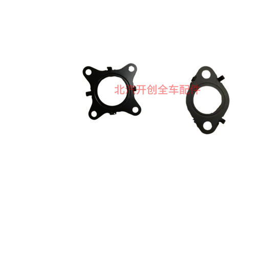 北京bj40egr阀接口垫plusB237接口垫废弃阀垫片进气口垫片过滤网