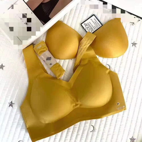 美背蕾丝无痕运动风姜黄色内衣