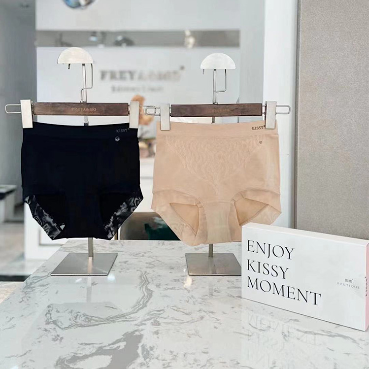 kissy内衣收腹提臂内裤如抗菌修身收小肚子束腰产后塑形收胯裤吻,女士内衣/男士内衣/家居服,平角裤,淘宝优惠券,粉丝福利购,淘宝优惠卷