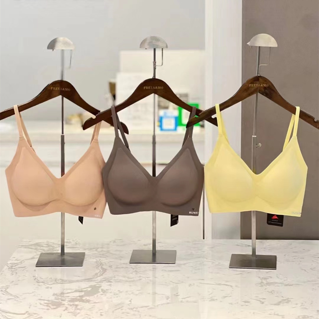 正品KISSY内衣U背吊带款